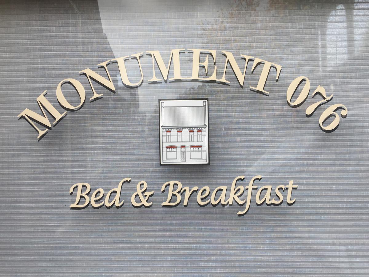 Bed & Breakfast Monument076 Etten-Leur Exterior foto